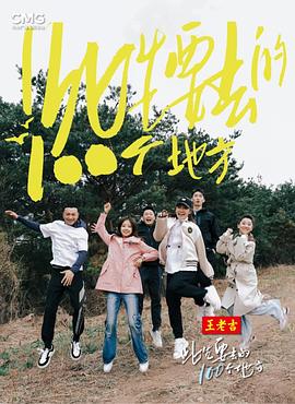 猩球崛起1在线观看免费