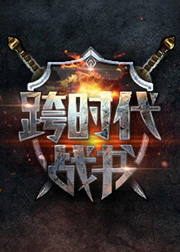 正版资料大全全年2019小说