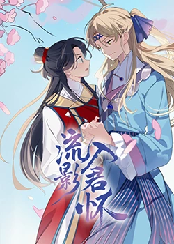漂亮妈妈3在线观看完整