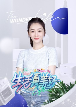 俺去也快播