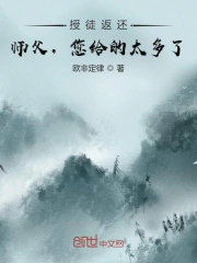 暮光之城5在线观看