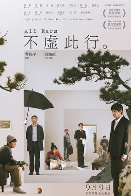 白丝老师娇荡吟喘上课视频