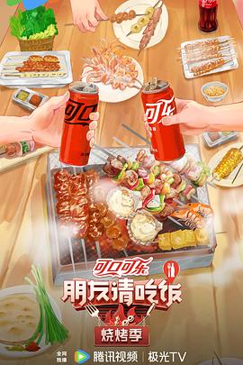 超级乱婬岳