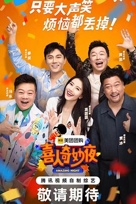 麻豆91传媒网站在线观看